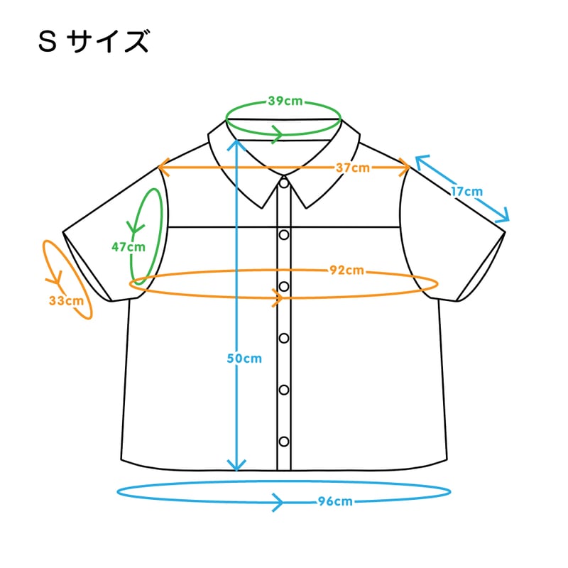 Doodle Stitch Blouse - BLACK | HOWTOVENUS