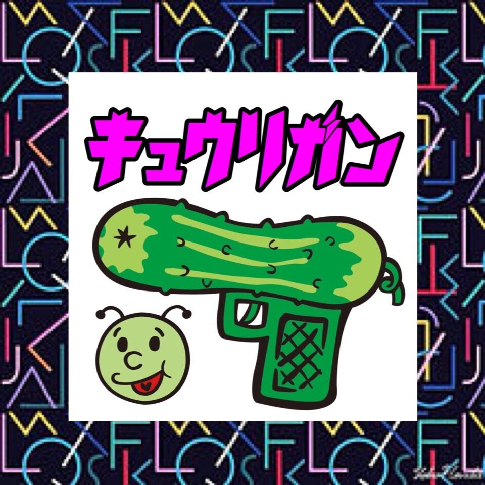 ●全国送料無料●