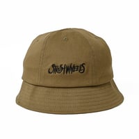 SL Logo Short Brim Ball Hat (Olive)