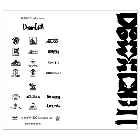 DVD  "DOWNCHILL 2"
