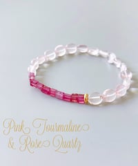 ピンクトルマリン＆ローズクォーツ＆18KYGビーズブレスレット（約15.5cm）
