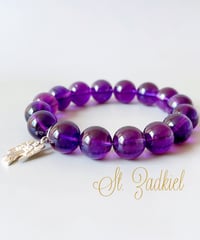 大天使ウリエル＆ウルグアイ産アメシストブレスレット
