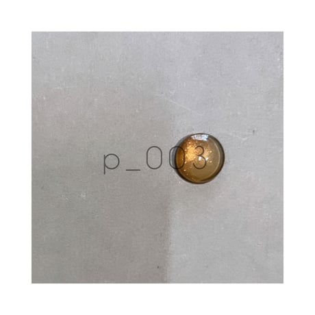 【パールカラージェル】p-003