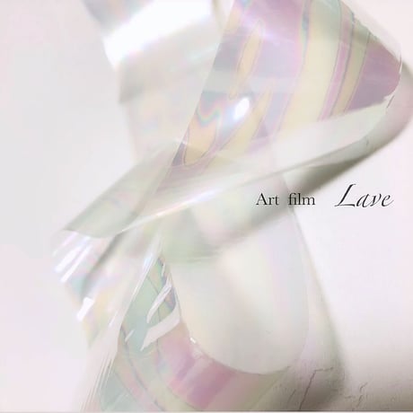 Art foil / lave