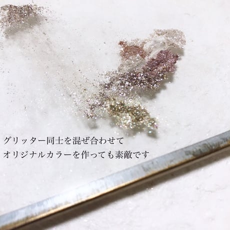 Lueur d’origine Luscious Glitter / Lilas