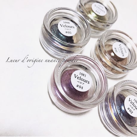 Lueur d'origine nuance powder velours