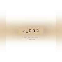 【カラージェル】c-002