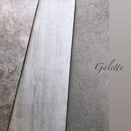 Fond d'écran / Galette