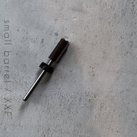【 vintage brass bit 】small barrel XXF