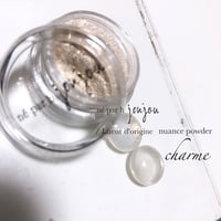 Lueur d'origine nuance powder / charme