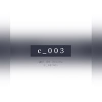 【カラージェル】c-003
