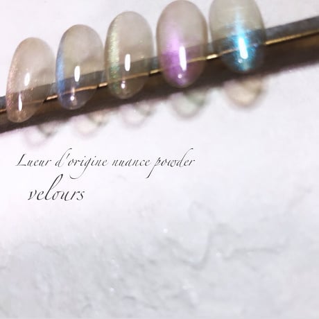 Lueur d'origine nuance powder velours