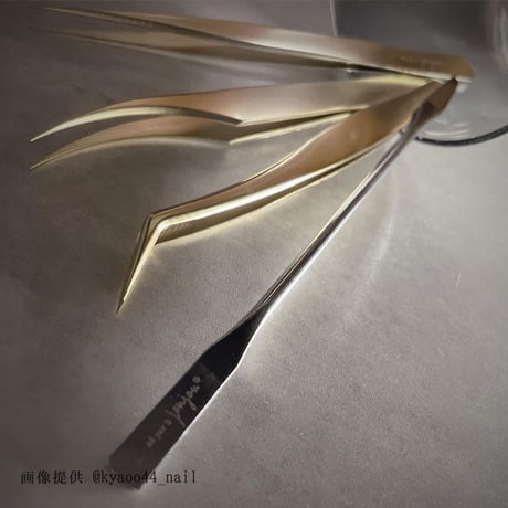 tweezers