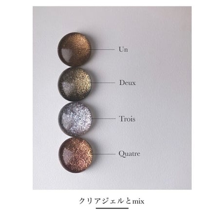【グリッターパウダー】Mieux：ミュー