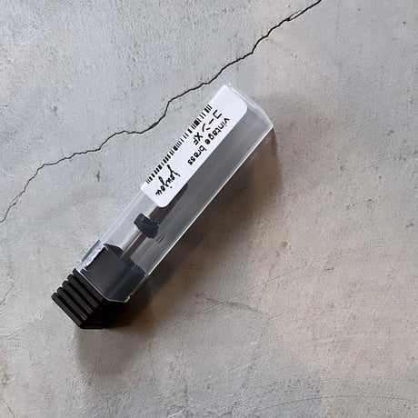 【 vintage brass bit 】small cone XF