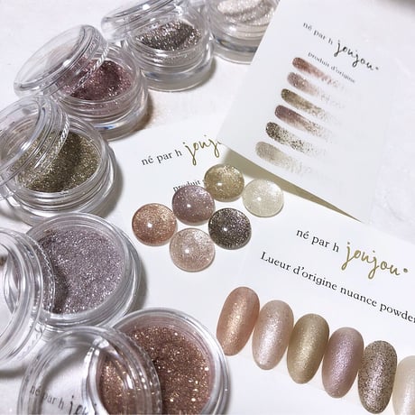 Lueur d’origine Luscious Glitter / Beige