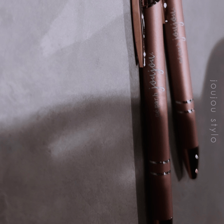 joujou stylo