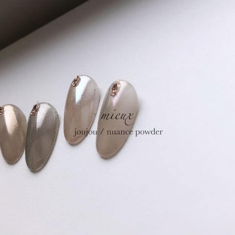 【グリッターパウダー】Mieux：ミュー