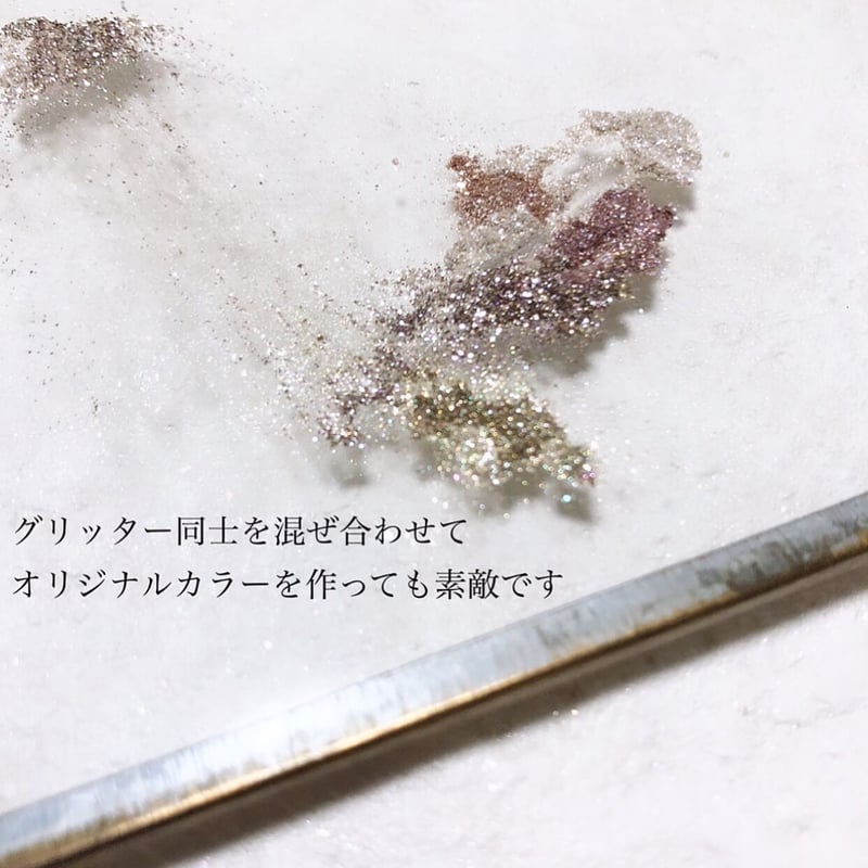 Lueur d'origine Luscious Glitter / Fennel | joujou