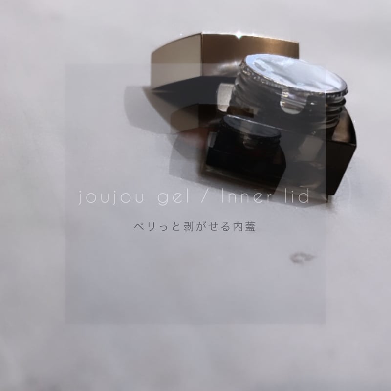 joujou original gel c-010 | joujou