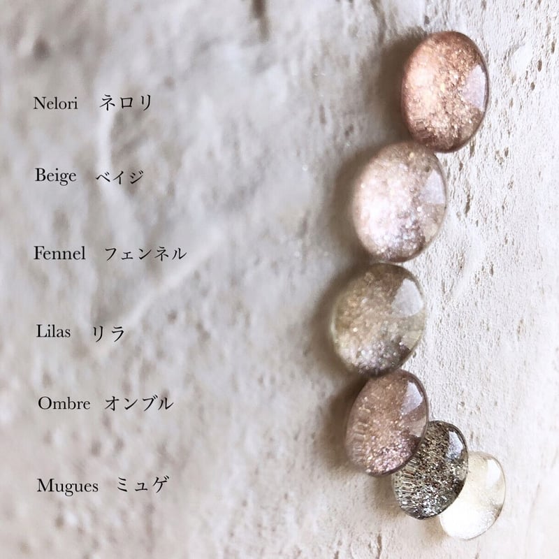 Curensology 新品 ラメツイードタンクトップmogumogu様 Curensology 新品 ラメツイードタンクトップmogumogu様