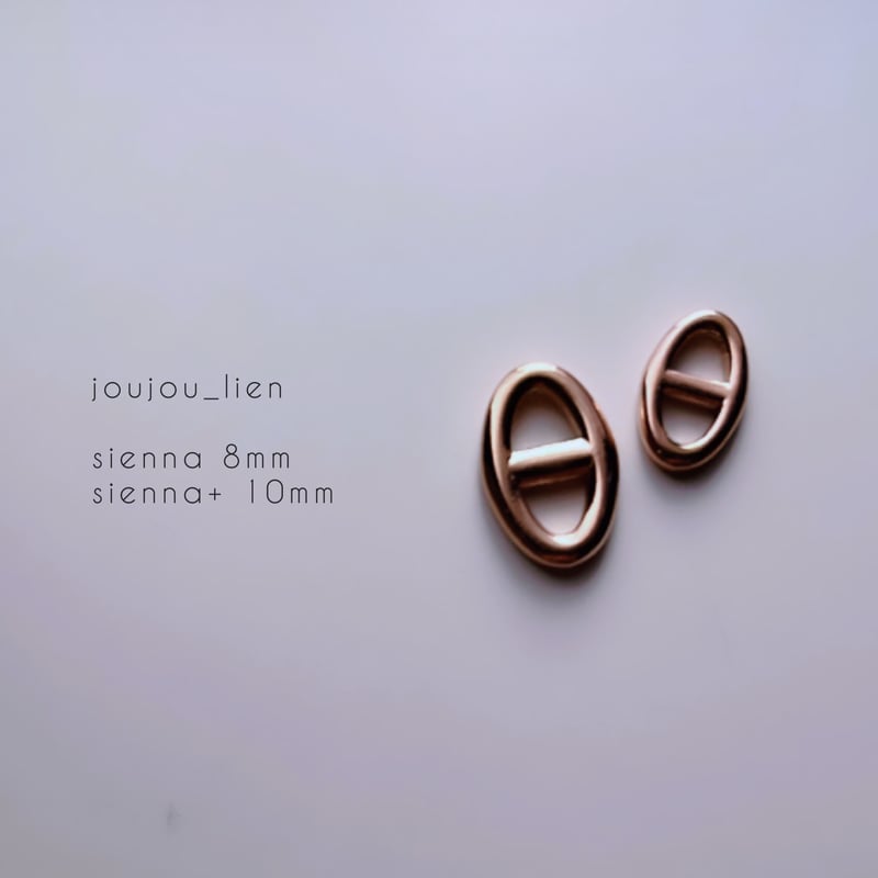 lien | joujou