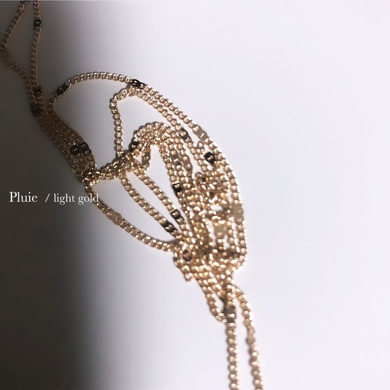 Pluie | joujou