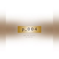 joujou original gel p-004