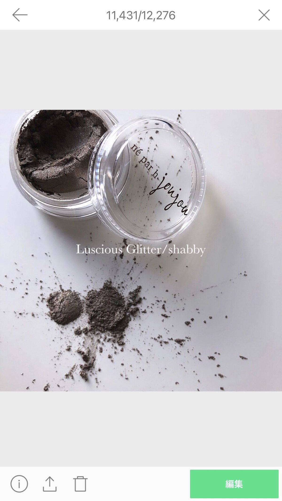 Lueur d'origine Luscious Glitter / Shabby | joujou