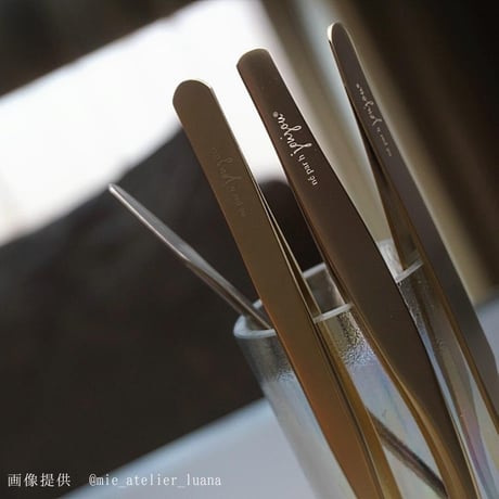 tweezers