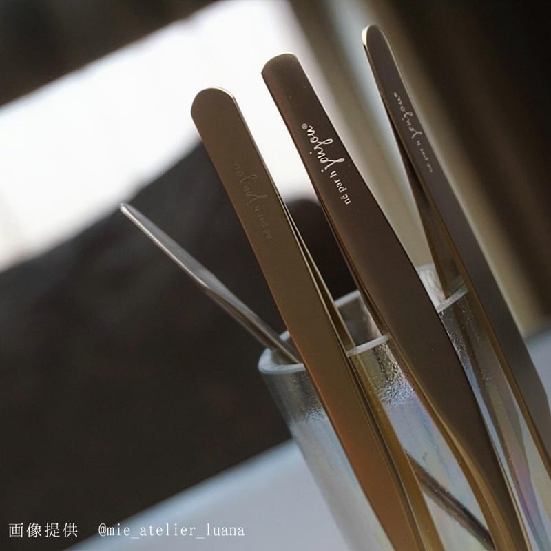 tweezers | joujou