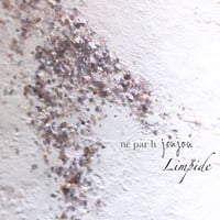 【ラメ】Limpide：ランピッド