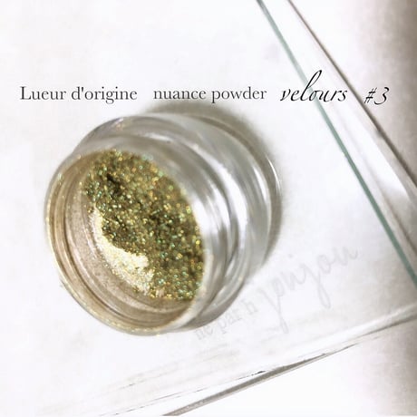 Lueur d'origine nuance powder velours