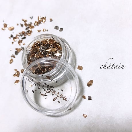 rocher / châtain