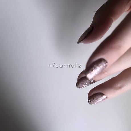 π / cannelle