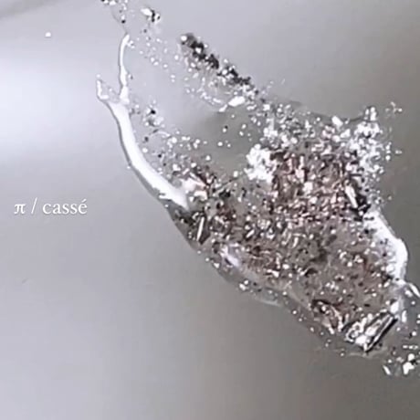 π / cassé
