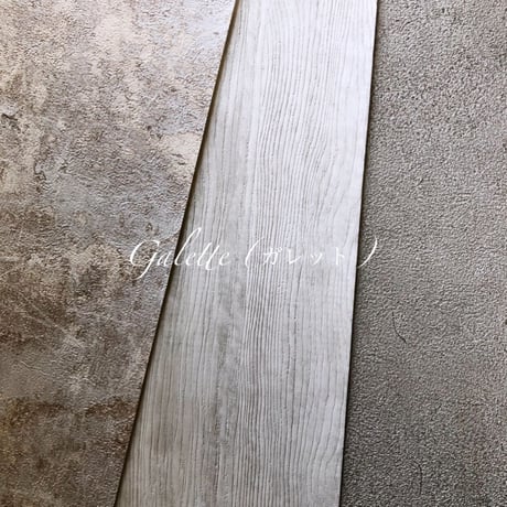 Fond d'écran / Galette