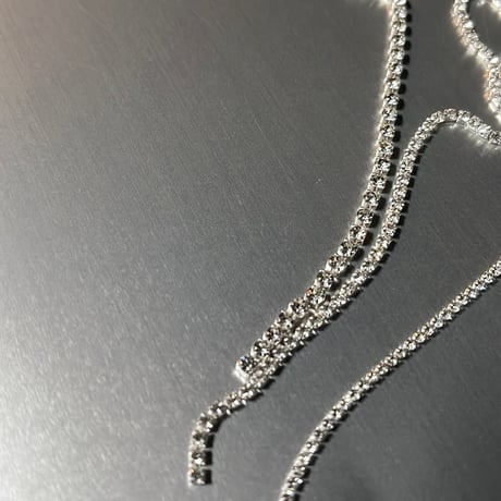 cut chain