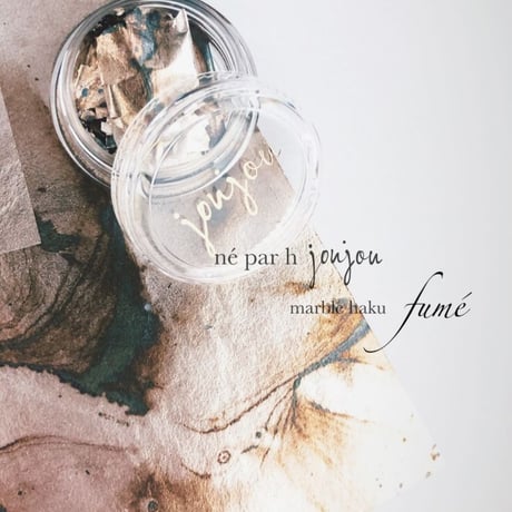 Déjouer / fumé