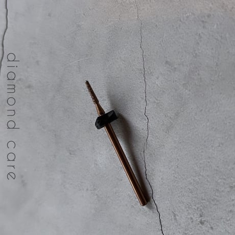 【 vintage brass bit 】diamond care