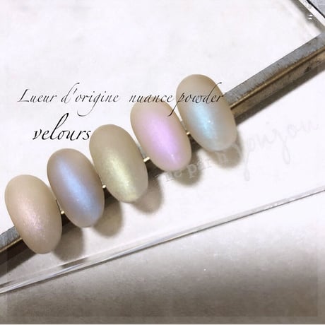 Lueur d'origine nuance powder velours