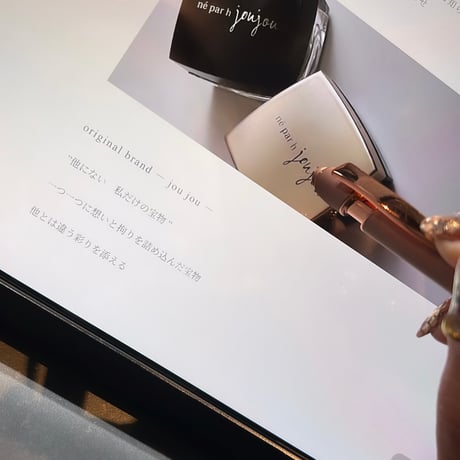 joujou stylo