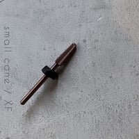 【 vintage brass bit 】small cone XF