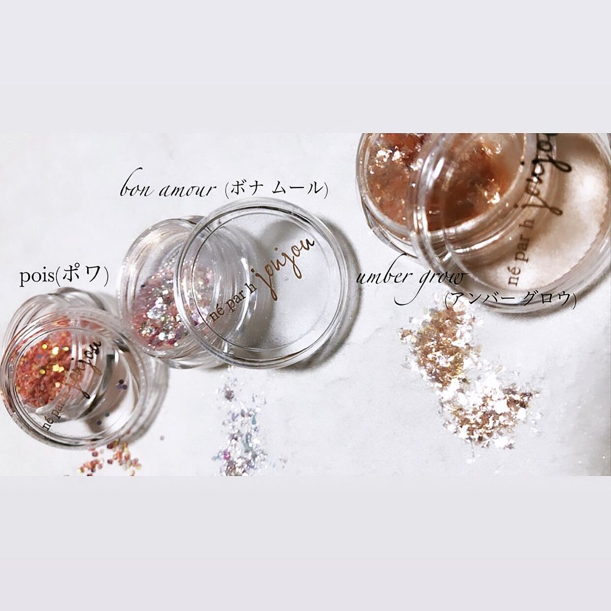 Thin / amber grow | joujou