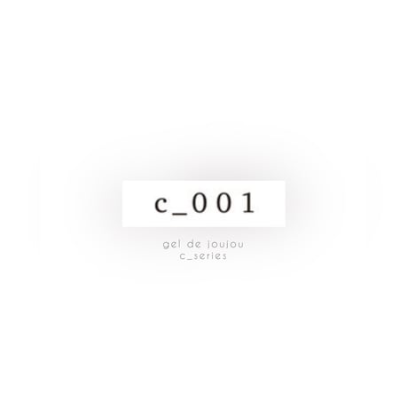 【カラージェル】c-001