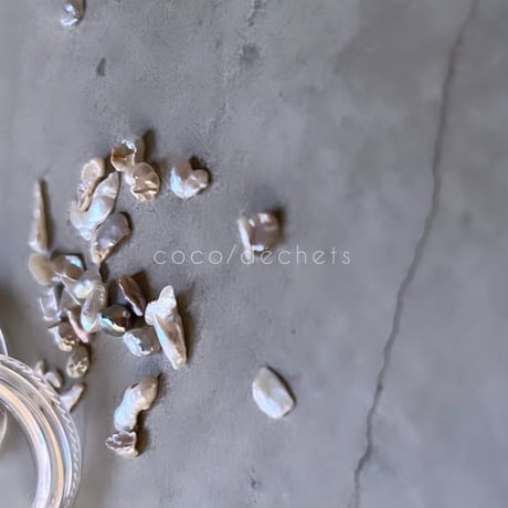 Coco déchets