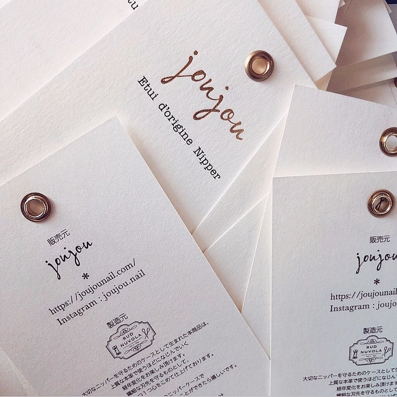 joujou × SUD NUVORA / joujou Etui d'origine Nip