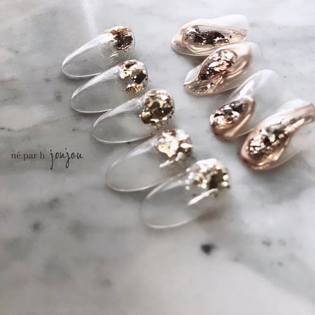 rocher / gris