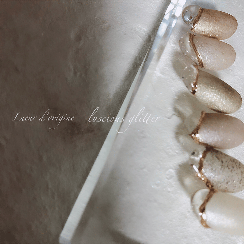 Lueur d'origine Luscious Glitter / Muguet | joujou