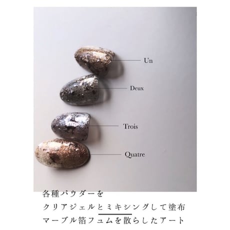 【グリッターパウダー】Mieux：ミュー